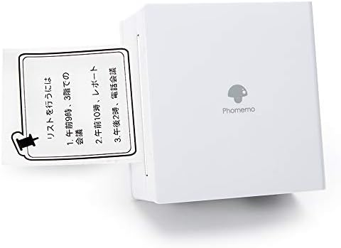 サーマルプリンター Phomemo M02 モバイルプリンター フォトプリンター スマホ対応 ポータブル式 感熱プリンター 3dpi ミニプリンター メモプリンターbluetooth接続 作業計画 写真 メモ 手帳 付箋 ワード ウェブ用 在宅勤務 自宅学習 クリスマス プレゼント 小券印刷
