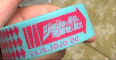 Amazon ひらパー ジョジョの奇妙な遊園地からの脱出 シリコンバンド アイドル 芸能人グッズ 通販