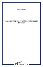 Soufisme au présent