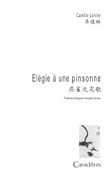 Élégie à une pinsonne