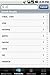Medical Terminology and Abbreviation