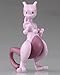 Takaratomy SP-13 Official Pokemon X and Y Mewtwo Figure