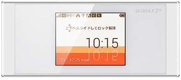 Amazon Huawei Au版 Speed Wi Fi Next W05 Hwd36swa ホワイト シルバー 携帯電話 スマートフォン本体 通販 Amazon Huawei Au版 Speed Wi Fi Next W05 Hwd36swa ホワイト シルバー 携帯電話 スマートフォン本体 通販