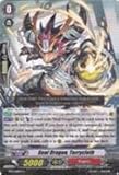 Cardfight!! Vanguard TCG - Seal Dragon Terrycloth (BT11/068) - Seal Dragons Unleashed