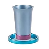 Yair Emanuel Anodized Aluminum Kiddush Cup with Plate - Blue, Violet, Turquoise. Judaica (GM-2)