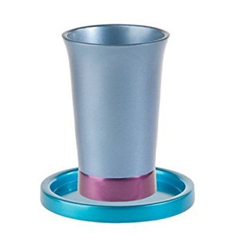 Yair Emanuel Anodized Aluminum Kiddush Cup with Plate - Blue, Violet, Turquoise.  Judaica  (GM-2)