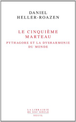 Le  cinquième marteau