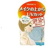 japan spray face mist 40ml:  PA Beauty Face SFP28  Mist UV Kokuryudo  Amazon.com: Privacy