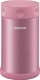 Zojirushi Stainless Steel Food Jar, 25-Ounce, Pink