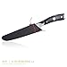 KESSAKU 5-Inch Steak Knife Set - Samurai Series - Forged High Carbon 7Cr17MoV Stainless Steel - Pakkawood Handle with Blade Guard