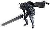 Max Factory Berserk: Guts