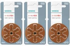 Amazon Co Jp シグニア 補聴器用空気電池 Pr41 S312 3パックセットオムロン イヤメイト Ak 04 Ak 05 ミミー電子m 02などに Pr 41 ドラッグストア