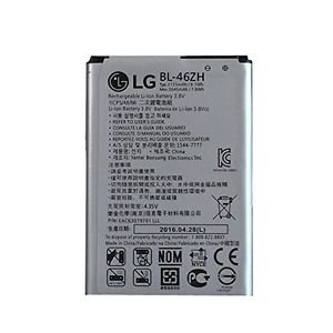 Lg K8 K350n Bl 46zh Original Battery For Lg K8 K350n Amazon In Electronics