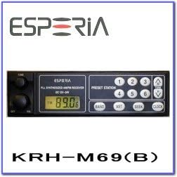 Amazon 建機 農機ラジオのエスペリア ラジオ 防塵 防滴 Krh M69b Am Fmチューナー 24v 12v共用 マイナスカット車仕様 カーバッテリー 車 バイク Amazon 建機 農機ラジオのエスペリア ラジオ 防塵 防滴 Krh M69b Am Fmチューナー 24v 12v共用 マイナスカット車仕様 カーバッテリー 車 バイク