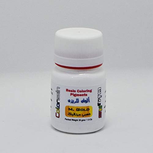 Epoxy Resin Pigment Metallic Gold price in Egypt Amazon Egypt