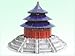 The Temple Of Heaven China 3d Model Kit [Toy]