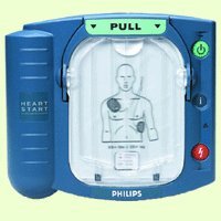 Government Heartstart AED Bundle