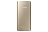 Samsung Fast Charge 5200mAh Battery Pack , Gold
