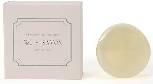 敏感肌へ優しい 無添加 高品質 優し Savon デリケートゾーン 石鹸 手洗い 手荒れ対策 ハンドソープにも B07sdg7lsm 2 090円 セール開催中最短即日発送 新作 人気 送料無料 激安 お買い得 キ フト