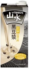 Vitasoy Authentic Asian Fortified Black Soy Beverage 1 Us Qt(pack of 2) by Vitasoy