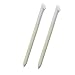 NewSilkRoad 2Pack Replacement S Pen Stylus for Samsung Galaxy Note GT-N5100 N5110 N5120-2PACK WHITE