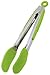 Prepworks by Progressive Silicone Gripper Tongs - 9 Inch