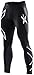2XU Men's Elite Compression Tights (Black/Steel, Medium)