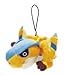 Capcom Monster Hunter X Cross Monster Plush Dinovaldo/Dinovalde (Japan Import)