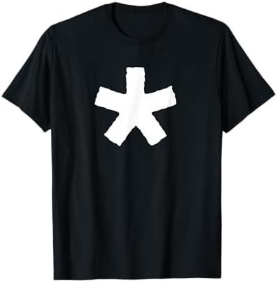 Amazon.com: Opium Style y2k 0pium Rage Music T-Shirt : Clothing