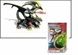 Dragons Universe Mega Bloks Set #95258 Ruin Orzero by Mega Brands