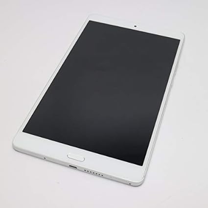 Amazon Huawei ファーウェイ Dtab Compact 16gb シルバー D 01j S Docomo ドコモ タブレット タブレット 通販 Amazon Huawei ファーウェイ Dtab Compact 16gb シルバー D 01j S Docomo ドコモ タブレット タブレット 通販