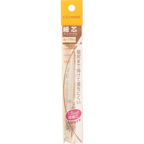 Cezanne Fine Lead Eyebrow 1.5mm - Olive Brown