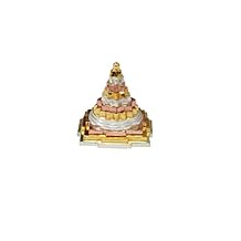 Spritual Wealth Chakra Meru Yantra ~ Shree Yantra Brass,copper, Silver, Gold Sacred Geometry