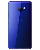 HTC U Ultra