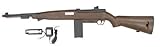 well m1 d69 electric airsoft lpeg(Airsoft Gun)