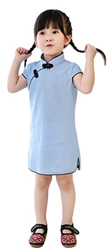 AvaCostume Chinese Style Girls Modern Cheongsam Dress Costume