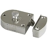 Major S200 Secret Gate Latch
