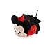Disney Mickey and Friends Haunted House Tsum Tsum set Plush