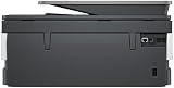 HP OfficeJet Pro 8132e All-in-One Printer Colour Fax 35 Sheet ADF 3 Months view 22