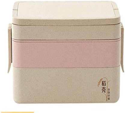 Shengshihuizhong Bento Box, Lunch Box, Creative Rice Husk Sealed Lunch Box, Multi-layered Lunch Box, Latest styles (UnitCount : Rice husk fiber lunch box)