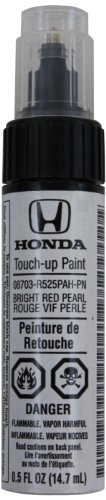 Genuine Honda Accessories 08703-R525PAH-PN Tango Red Pearl Touch-Up Paint