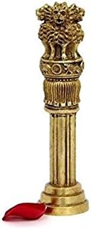 lookbuykart Brass Ashoka Pillar Miniature National Emblem of India Statue Mini Showpiece (25 cm Height, 1.5 kg Weight)