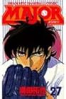 MAJOR 第27巻
