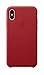 Apple iPhone Xs Leather Case - (Product) RED