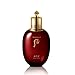 The History of Whoo Jinyulhyang Jinyul Hydrating Lotion 110ml