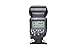 Yongnuo Flash YN600ex-rt Wireless HSS 1/8000s Master Flash Speedlite for Cannon Camera