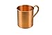 Gear Ultimate Moscow Mule Pure Copper Mug: 100% Solid Copper Cup, 16 Ounces, No Inner Linings, Perfect for Russian Moscow Mules, Cocktail and Cold Drinks, with Quick Cocktail Recipe Ebook
