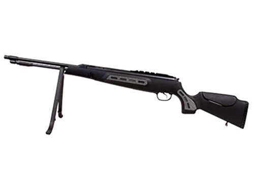 Hatsan Dominator 200S Carbine