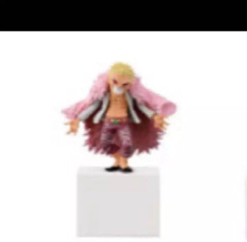 Les 0 Meilleures 一番くじ ドフラミンゴ 一番くじ ドフラミンゴ Blogejokiyorolas