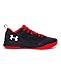 Under Armour Men's UA Jet Low Basketball Shoes